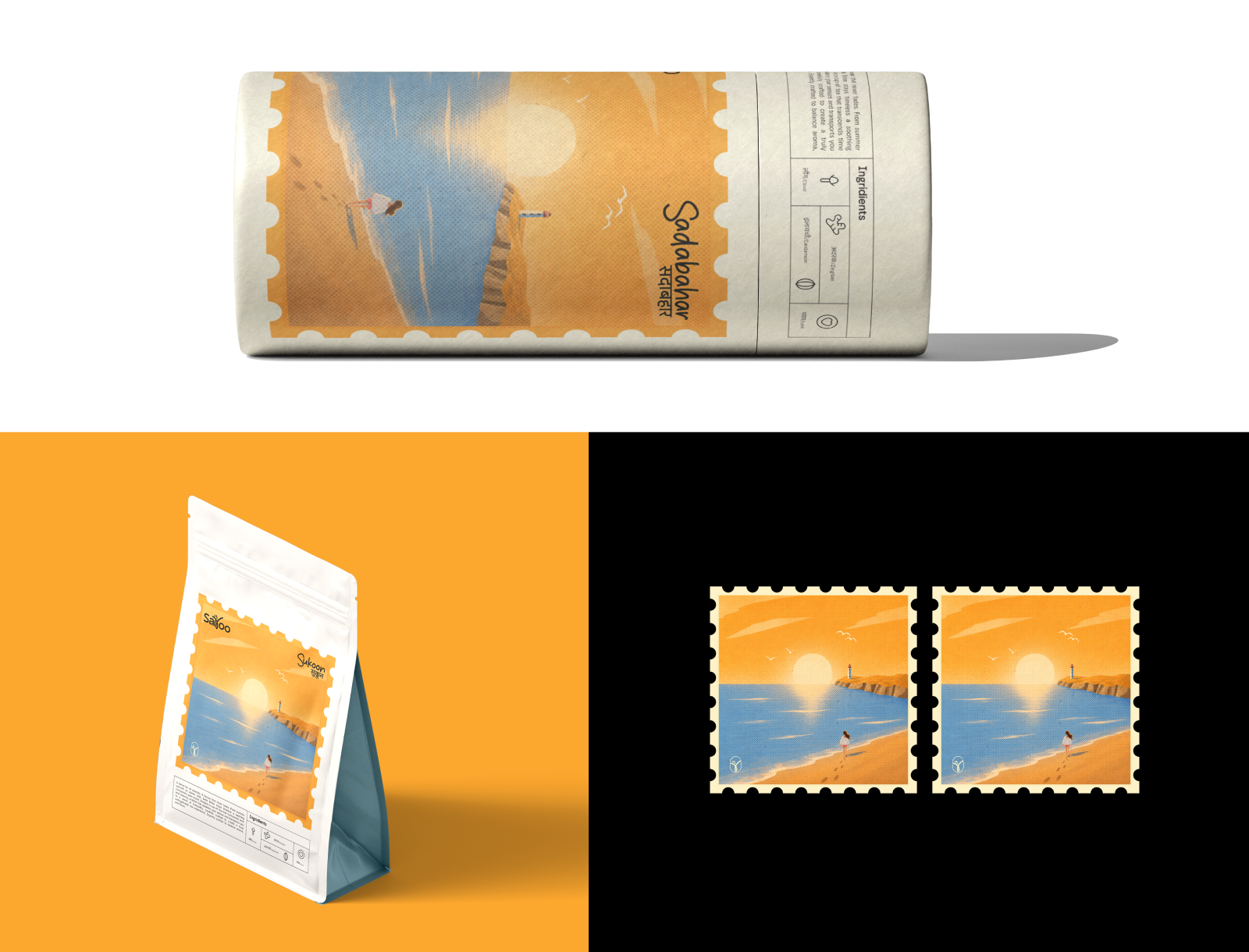 Sairoo Sukoon summer packaging in context — sunset tube, pouch and stamps